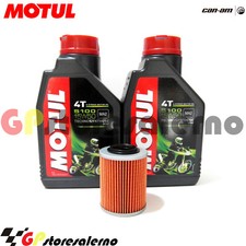TAGLIANDO OLIO + FILTRO MOTUL