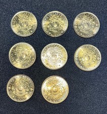 Monete 200 Lire 180/mo anniversario fondazione arma dei carabinieri 1814-1994