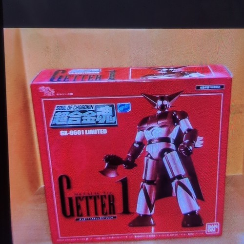 Anima chogokin gx - chogokin., 06g1