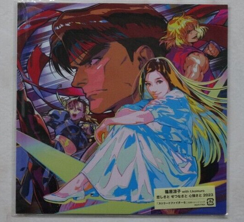 Street fighter anime record - street,