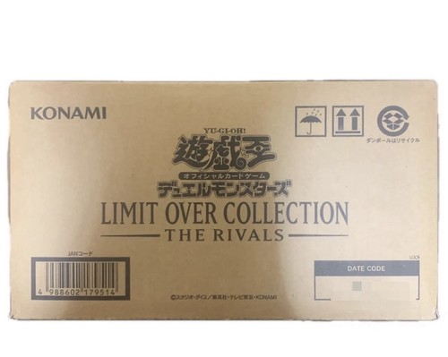 Limit over - yu-gi-oh!,
