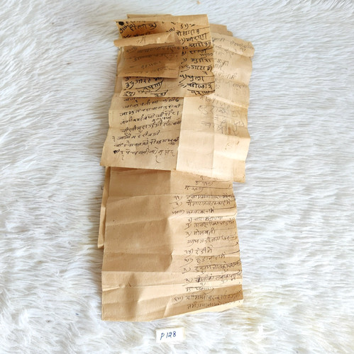 Antico libro mastro - antico,