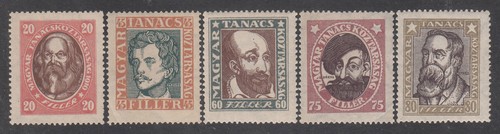 Ungheria michel 261 - michel, y