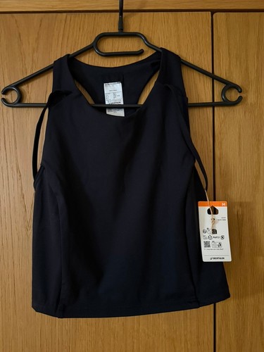 Reggiseno sportivo decathlon - reggiseno,