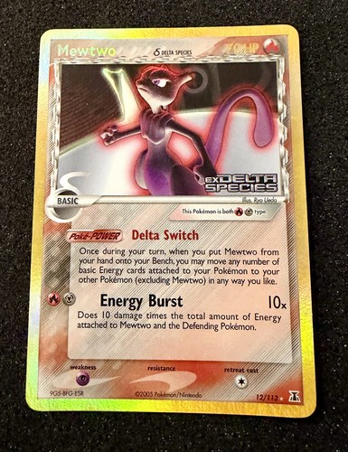 Mewtwo 113 - mewtwo, (specie