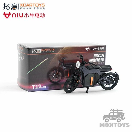 Xcartoys niu technologies - xcartoys,