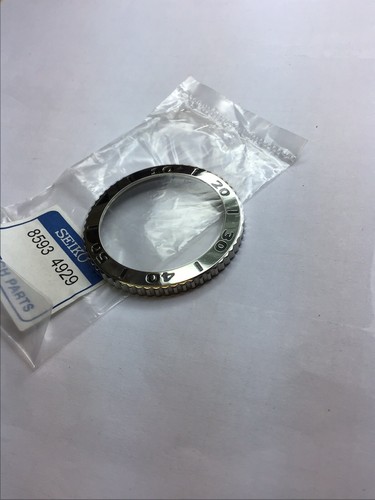 Seiko part 8593 - 4929, rotating