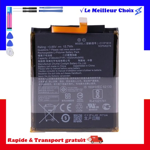 Batterie c11p1610 pour asus - batterie,