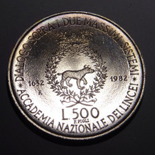 Italia 500 lire 1982 - , (argento)