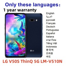 Smartphone LG V50S ThinQ 5G