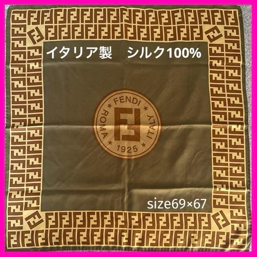 Sciarpa grande fendi modello - grande,