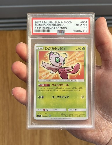 2017 004 shining celebi - shining, celebi-holo