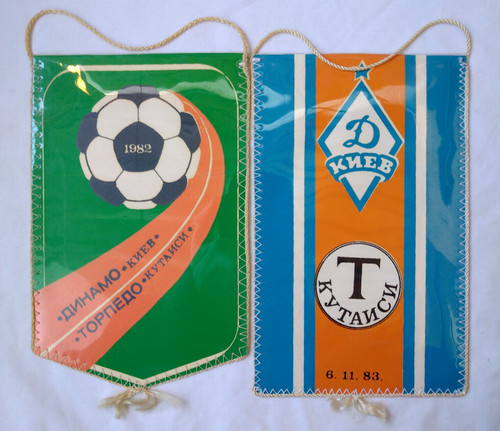 Lotto gagliardetti calcio