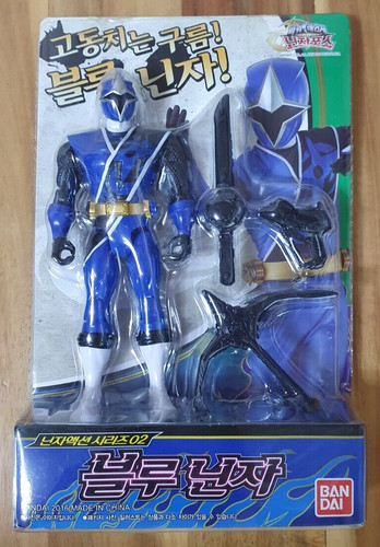 Bandai power ranger shuriken - power,