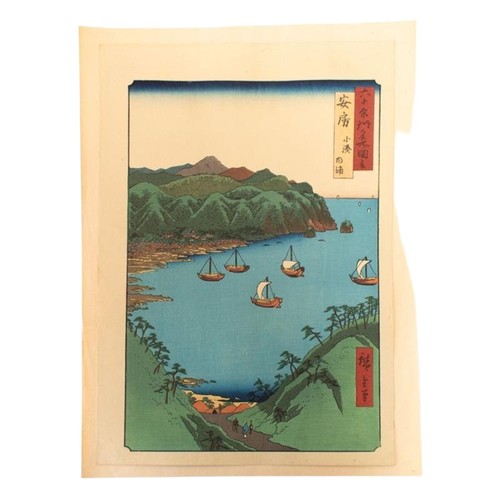 Xilografia utagawa hiroshige - utagawa,