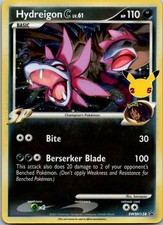 Hydreigon C lv.61 SWSH138 -