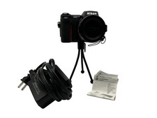 Nikon Coolpix 8700 8 megapixel