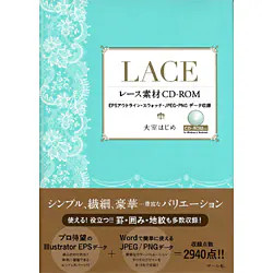 Lace material rom eps - lace, cd-rom