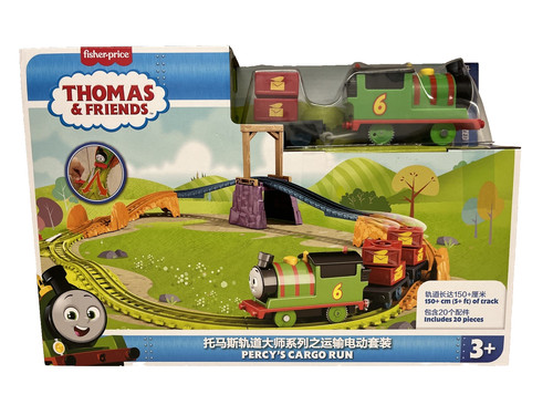 Thomas friends percy - &, percy's