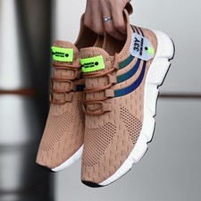 Scarpe da ginnastica casual da