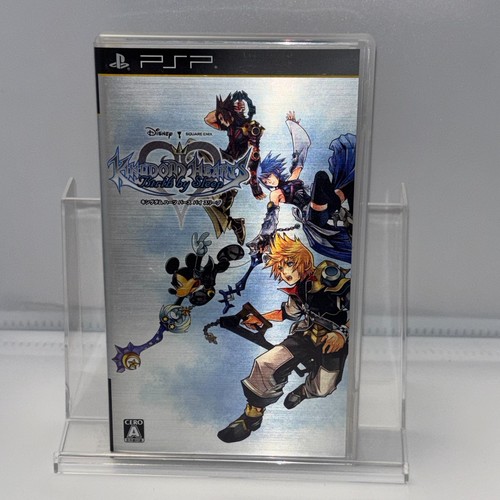 Psp kingdom hearts nascita dal - hearts,