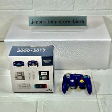 Nintendo Museum Kyoto Limited