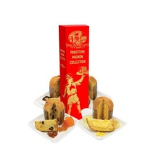 Chiostro Di Saronno 5 Panettoni Mignon 500 g, Classico, Cioccolato, Salato...