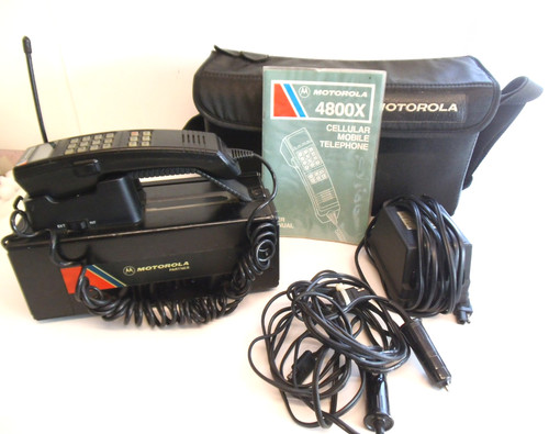 Vintage motorola 4800x - vintage, mobile