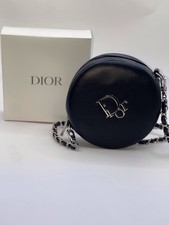 Christian Dior Beauty GWP VIP