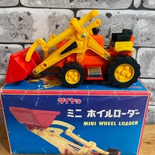 Made-in-Japan Diamond Mini