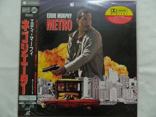 Negotiator laserdisc wide - laserdisc,