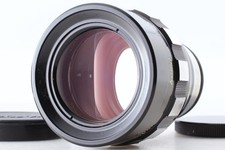 MINT Optics Kowa Prominar