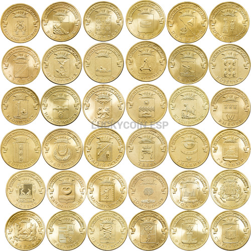 Russia rubles 2011 2016 - 10,