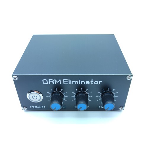 Eliminatore qrm assemblato - qrm,
