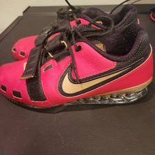 Nike romaleos varsity - nike, rosso
