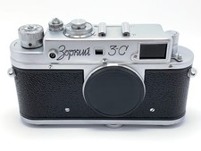 ⭐ primi anni 50 ⭐ Zorki-3C (corpo) fotocamera a telemetro sovietica. 35mm - revisionato- 5610