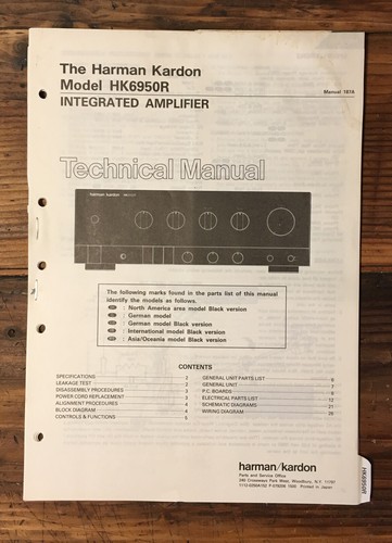 Harman kardon 6950r - harman, hk