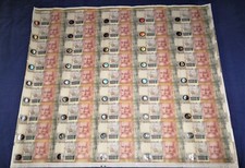 FOGLIO 45 BANCONOTE PROVA DI STAMPA DE LA RUE GIORI SPECIMEN NO VALUE DA VINCI 