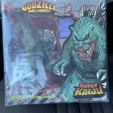 Godzilla, King Of The Monsters