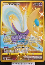 Carte Pokemon CRESSELIA