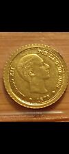 Moneta oro 8 k  "riproduzioni più piccole del mondo" Spagna 1836 Alfonso III 