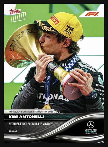 2026 topps now - now, ⭐