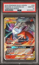 PSA 10 Reshiram & Charizard GX