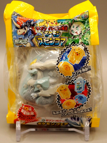 Pokemon kyurem bianco spin top - spin,
