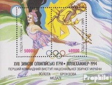 Ucraina Blocco 5 (completa