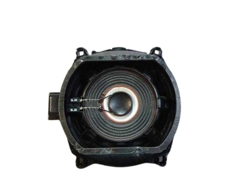 Subwoofer bmw d - x5, 50