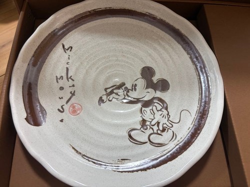 Piatto grande ceramica disney - grande,