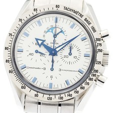 Orologio Uomo Omega Speedmaster Professional 3575.20 Fasi Lunari Carica Manuale_919566