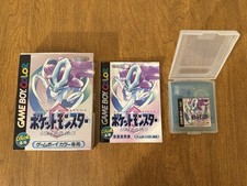 BOXED Pokemon Cristallo