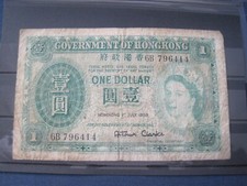Hong Kong 1 DOLLARO 1959